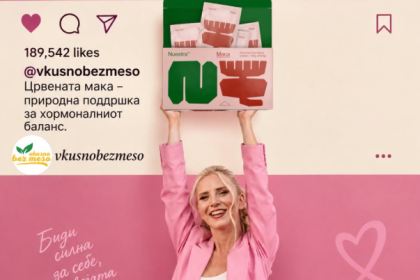 Но што со жените кои сакаат да станат мајки?